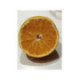 Dekopon - Subarashi - Shiranui -Citrus x tangelo Shiranui